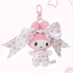 サンリオ マイメロディ 50周年 リボン姫 シークレットマスコット イチゴ 新品