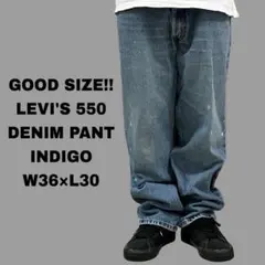Levi's リーバイス 550 デニムパンツ ジーンズ インディゴ W36XL