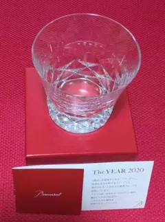Baccarat ロックグラス The YEAR 2020