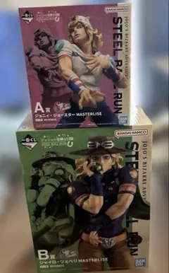 一番くじ ジョジョの奇妙な冒険 SBR A賞ジョニィ、B賞ジャイロ