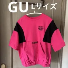 GU 半袖Tシャツ Lサイズ
