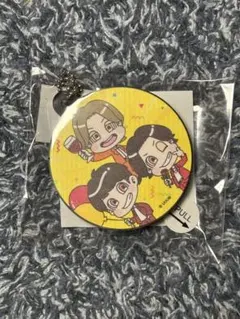 Item thumbnail for item b3529bdb-ac36-44f1-a8f5-7a588df83be5