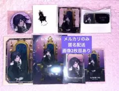 ダンガンロンパ 王馬小吉 玉座 およさん 缶バッジ イラストカード
