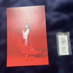櫻坂46 遠藤理子セット