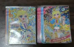 ひみつのアイプリ　リング5弾　メロディーバズリウムハーモニーブルー　サイン