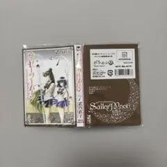セーラームーンミュージアム　付箋　セーラープルート　セーラーサターン