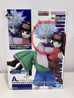 ハンターハンター 一番くじ A賞