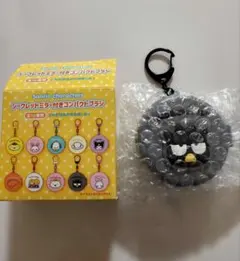 サンリオ シークレット ミラー付きコンパクトブラシ バッドばつ丸