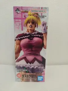 一番くじ　HUNTER×HUNTER ラストワン　ビスケ