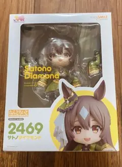 2025年最新】ウマ娘 ねんどろいど サトノダイヤモンドの人気アイテム