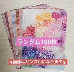 Item thumbnail for item 7a7612b3-78e4-487d-9796-8d8910fbe723