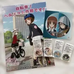 犬耳屋様 リクエスト 2点 まとめ商品