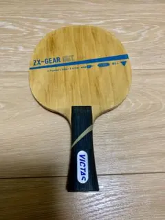 ユウスケ様　松平賢二　ゼクスギアアウト 楽天市場】VICTAS 松平賢二 90thモデル ゼクスギア アウト ZX