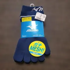 MIZUNO ソックス 3足組 23-25cmのサムネイル