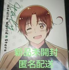 ヘタリア World Stars オンラインくじ　C賞ミニ色紙　 イタリア