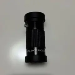 Item thumbnail for item 80e05603-62a2-46b9-ba07-2323940d7ddd