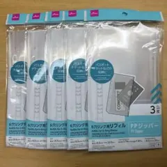 Item thumbnail for item b57d535e-6055-4a56-bae6-bd78b31b5d11