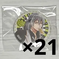 アイナナ 千 缶バッジ まとめ売り ソル・インターナショナル on X: 