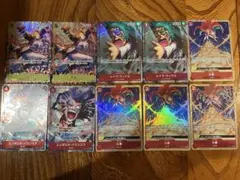 ワンピースカード　イワンコフ　サボ　レイズマックス各2枚　火拳4枚セット　革命軍