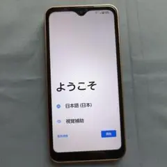 arrows We FCG01スマートフォン