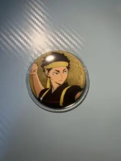 赤葦京治缶バッジ