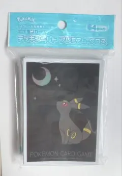 ポケモンカード デッキシールド ブラッキー 月明かり ホワイト 64枚入り