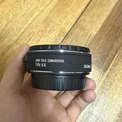 Item thumbnail for item 0f86d8a9-3f6e-449c-b31c-00f1237c586e