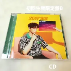 2026年最新】JUNHo 2017s/sの人気アイテム - メルカリ