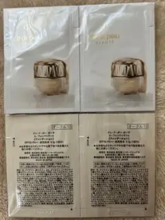 クレ・ド・ポー ボーテ ルフォンドゥタンn 20包