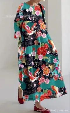 【長袖】和柄 ゆったりワンピース 体系カバー 個性的 着物風 和装