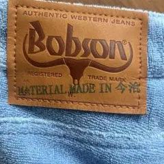 Bobson コットンショートパンツ ライトブルー