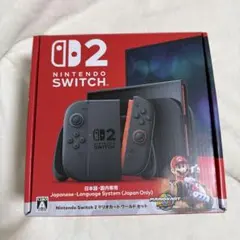 Nintendo Switch 2 マリカーセット　本体　美品