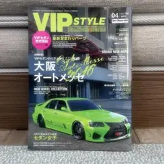 Item thumbnail for item 499d85a4-a88f-4d77-a4ac-122152cb908d