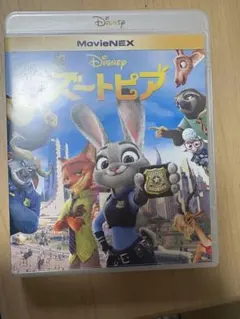 Disney ズートピア MovieNEX