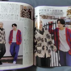 Item thumbnail for item 11cb6f4c-12b2-4dc6-9697-e7937187cbee