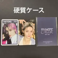NCT127 fact check md トレカ テヨン