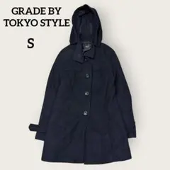 GRADE BY TOKYO STYLE きれいめ マニッシュ 上品 コート S