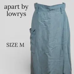 apart by lowrys ロングスカート グリーン Mのサムネイル