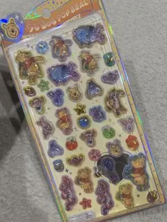 正規品　うるちゅる　プーさん　ディズニー