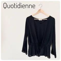美品‼URBAN RESEARCH Quotidienne 長袖 ブラウス 黒のサムネイル