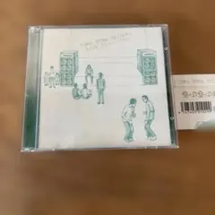 Yura Yura Teikoku Live Captain Trip 廃盤CD - メルカリ