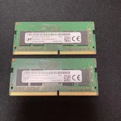 SK hynix DDR5 16GB（2×8GB） メモリ 2枚セット - メルカリ