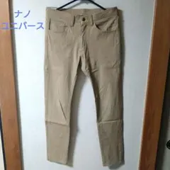 Item thumbnail for item 8042dab0-052d-4e27-bb45-c22a1cf7aa6f