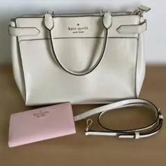 kate spade アイボリー ハンドバッグと財布セット