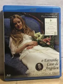 2025年最新】アンジェリカの微笑み [DVD]の人気アイテム - メルカリ