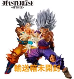 孫悟空 身勝手の極意＆孫悟飯 ビースト 最強の親子かめはめ波