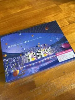 2025年最新】嵐 アラフェス 2020 dvd blu-rayの人気アイテム