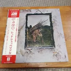 Item thumbnail for item f08a18b9-a540-432c-b414-da41d29d66cf