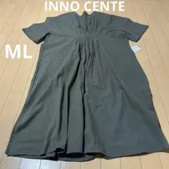 Item thumbnail for item def7dd12-97ea-4139-bb1f-8a90467e9bc6