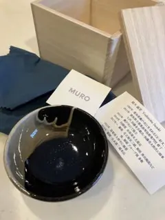 2025年最新】加藤幸兵衛の人気アイテム - メルカリ